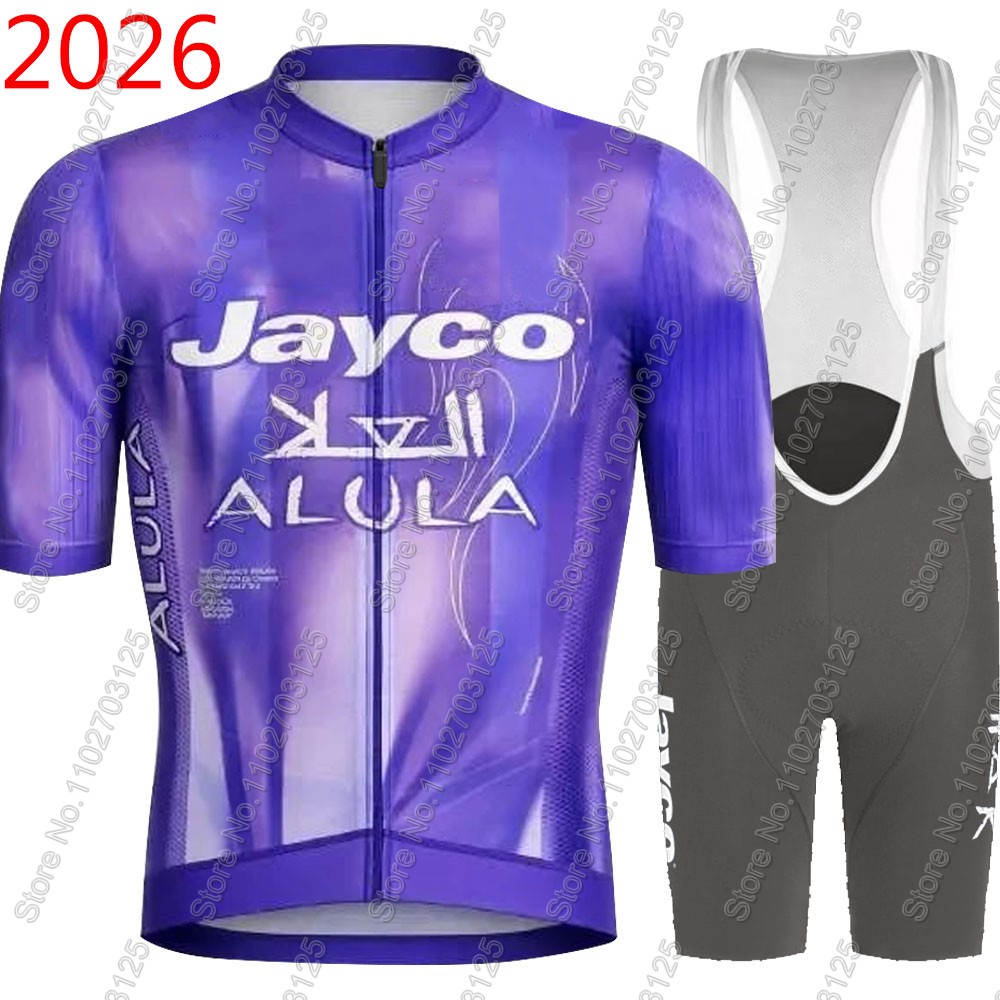 Cycling Commute Shorts - Jayco Alula Cycling Jersey 2026 Team