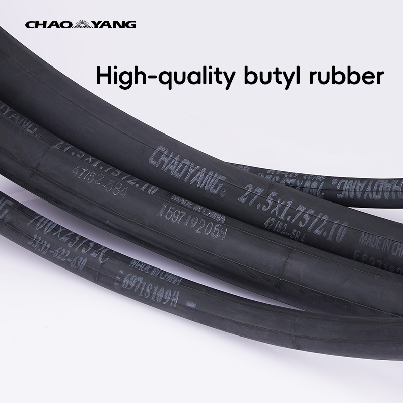 2PCS Chaoyang Road Bicycle Inn - Inner Tube 700C 评论和价格