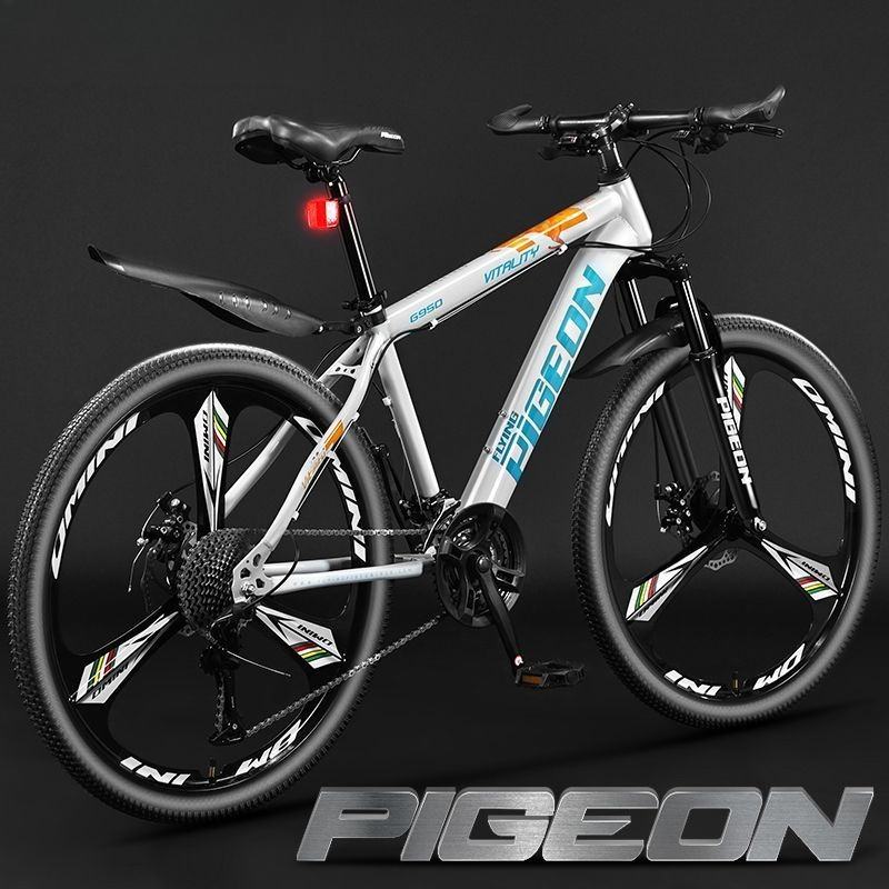 Mountain Bike Unisex Lightweig - Commuting With Bike 评论和价格
