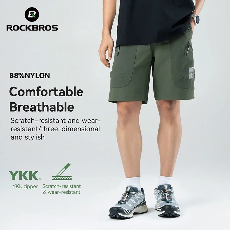 ROCKBROS Men's Quick-Dry Breat - Cycling Shorts For Commute 评论和价格