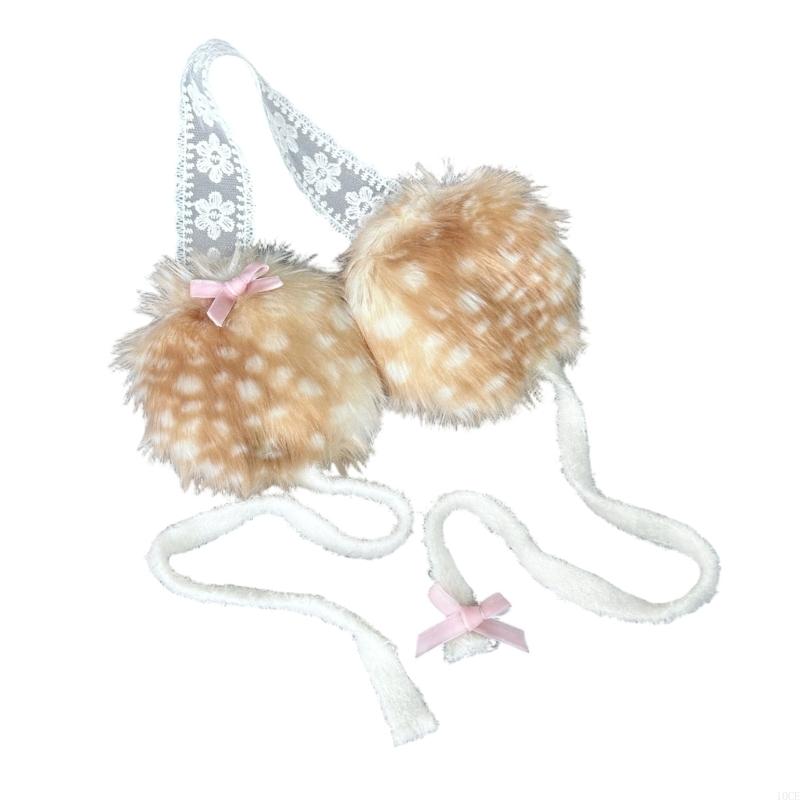 Lovely Plush Ear Muffs For Chi - Winter Cycling Commute 评论和价格
