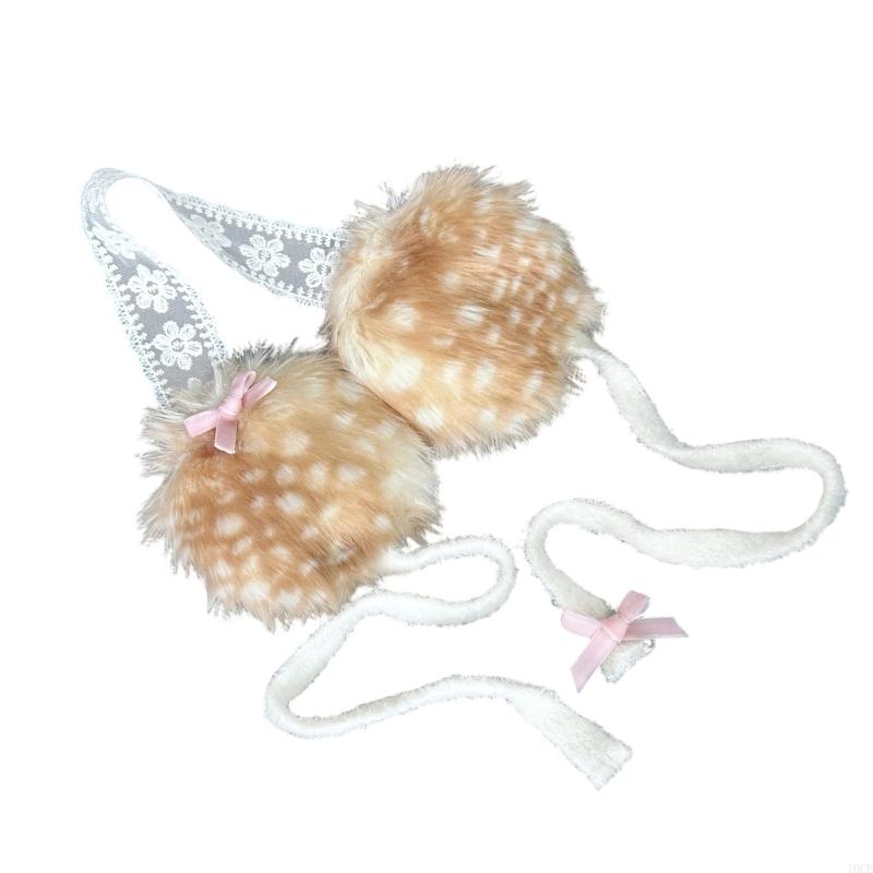 Lovely Plush Ear Muffs For Chi - Winter Cycling Commute 评论和价格