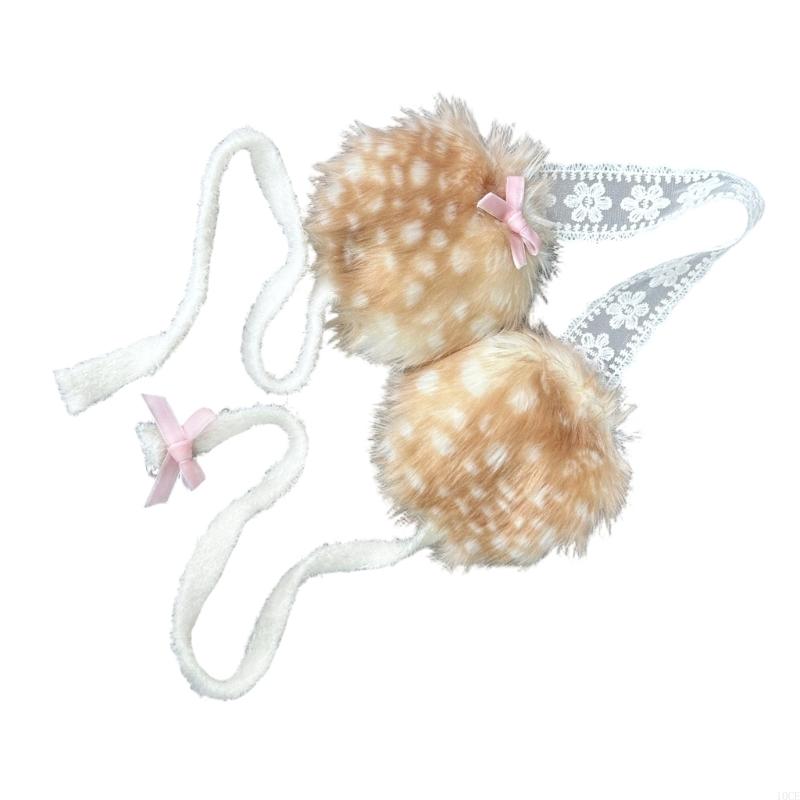 Lovely Plush Ear Muffs For Chi - Winter Cycling Commute 评论和价格
