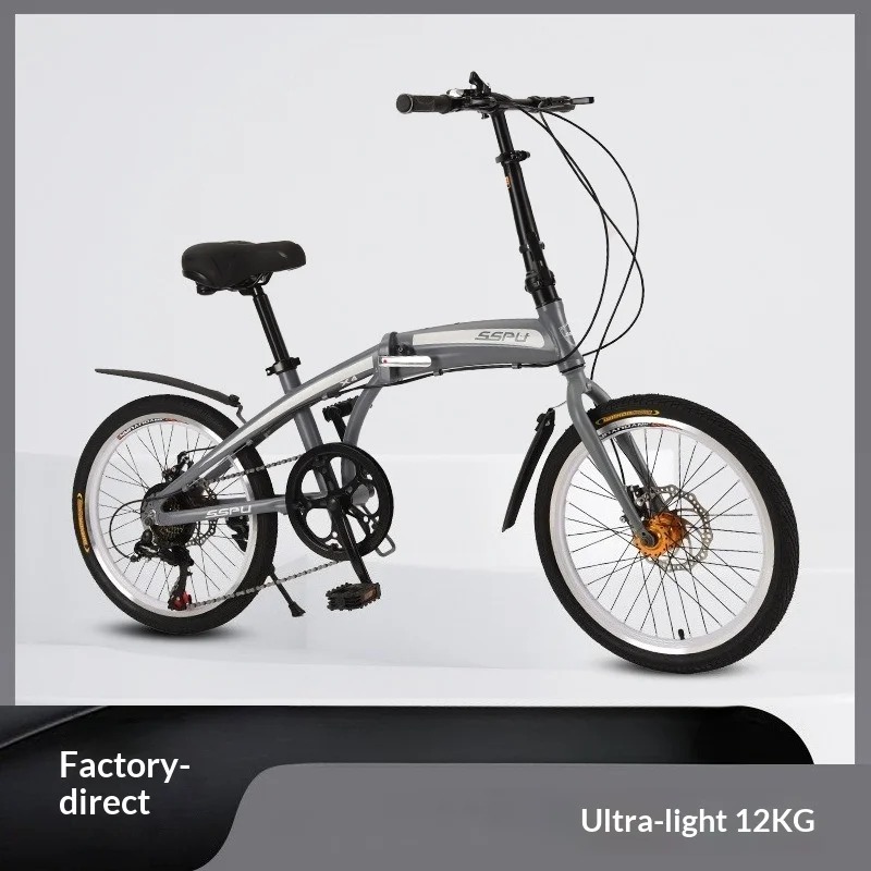UltraLight 20 Inch Folding Bik - Commuting With Bike 评论和价格