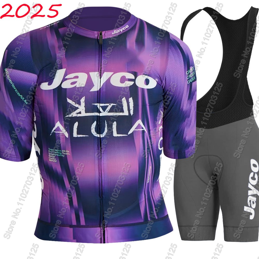 Jayco Alula Cycling Jersey 202 - Cycling Commute Shorts 评论和价格