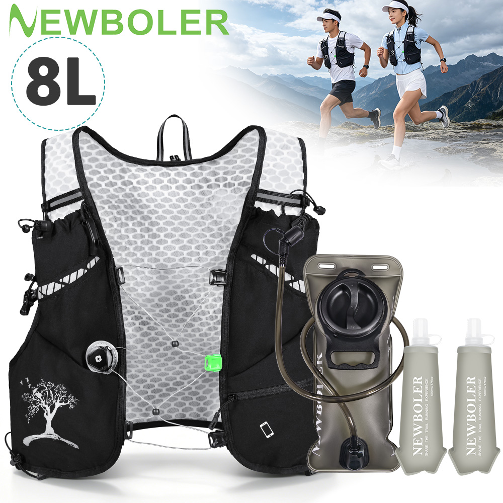 2026 New 8L Outdoor Trail Runn - Cycling Commute Backpack 评论和价格