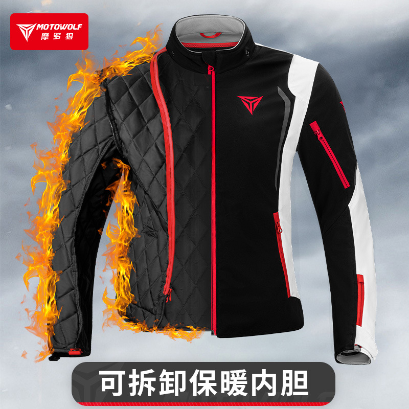 MOTOWOLF Windbreaker Motorcycl - Winter Cycling Commute Gear 评论和价格