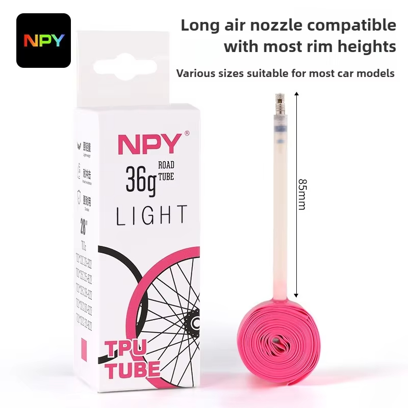 NPY Ultralight Road Bicycle In - Inner Tube 700C 评论和价格