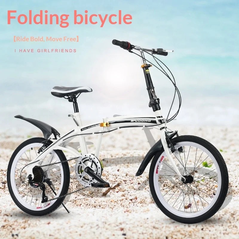 20 Inch Folding Bicycle - Comp - Commuting With Bike 评论和价格