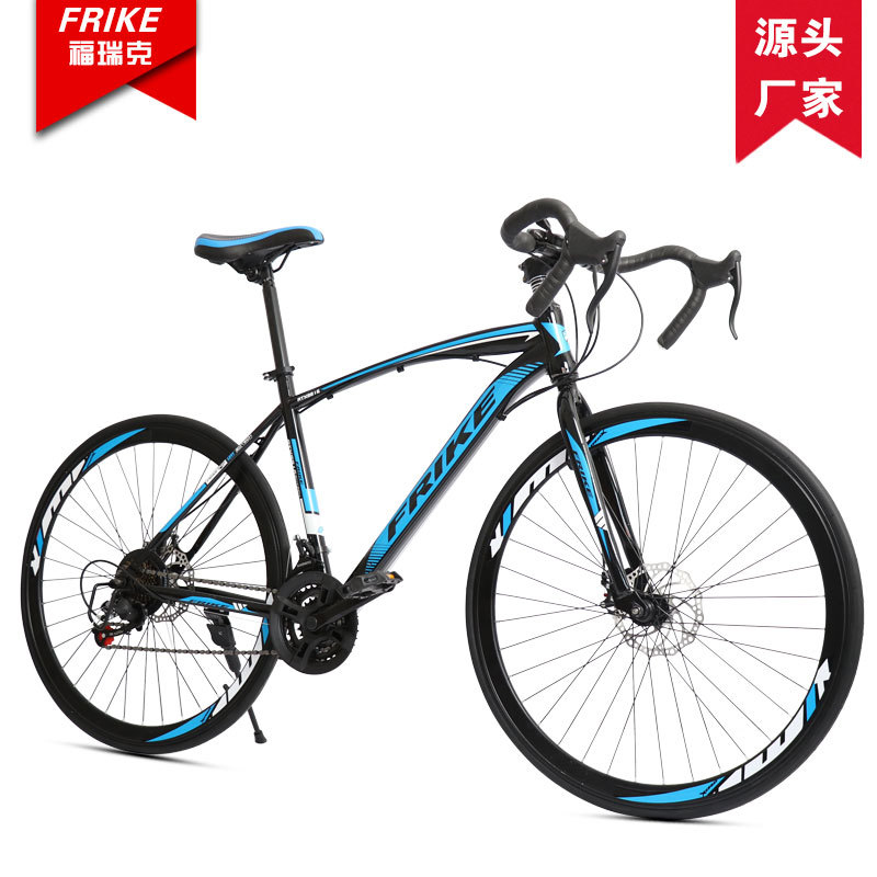 FREIKE 700C Adult Road Bike Mo - Cycling Commute Speed 评论和价格