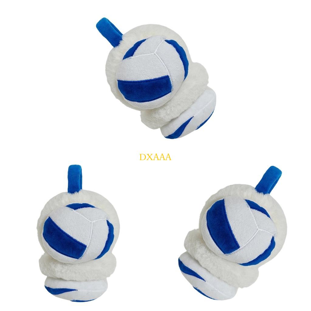 DXAA Plush Ear Warmers with Ba - Winter Cycling Commute 评论和价格