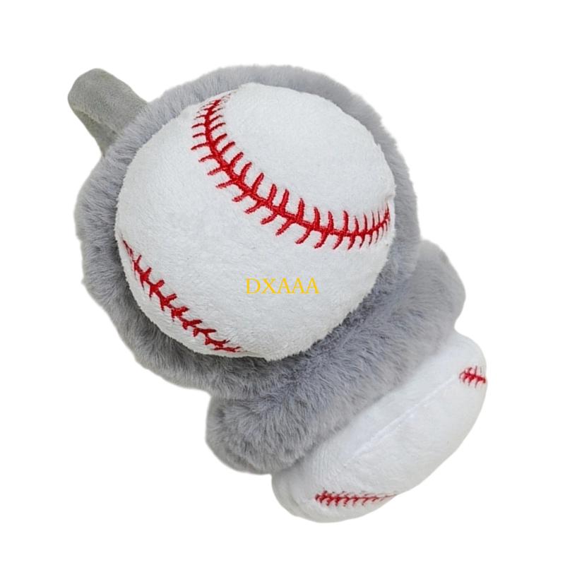 DXAA Plush Ear Warmers with Ba - Winter Cycling Commute 评论和价格