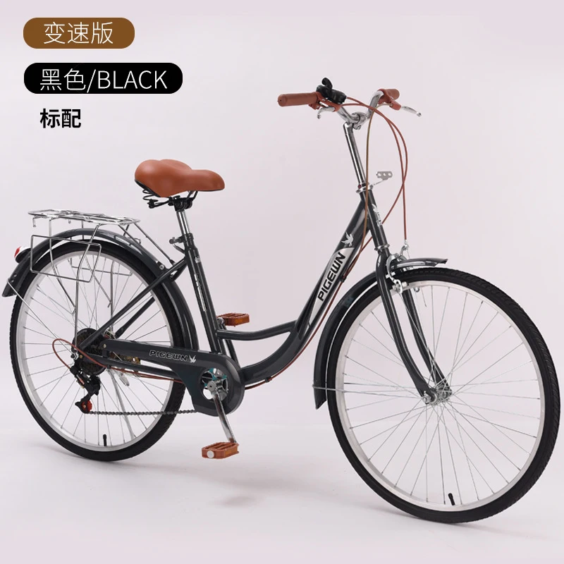 24/26 Inch Vintage Lightweight - Cycling Commute Speed 评论和价格