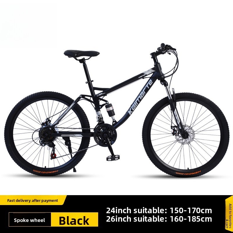 26 Inch Mountain Bike Downhill - Commuting With Bike 评论和价格