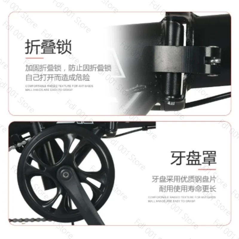 Wholesale 12/14 Inch Folding B - Cycling Commute Gear 评论和价格