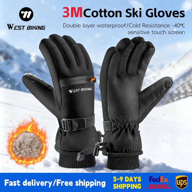 WEST BIKING 3M Cotton Ski Glov - Winter Cycling Commute Gear 评论和价格