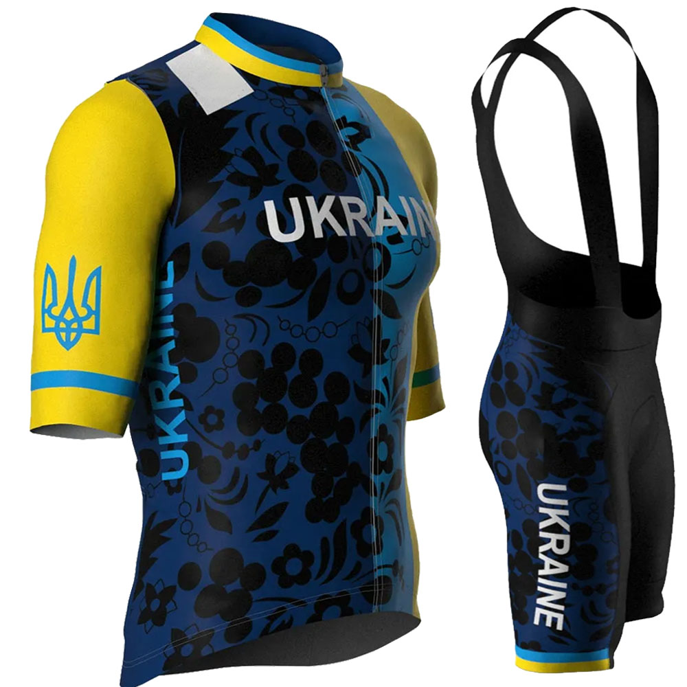 Ukraine National Team 2026 Cyc - Cycling Commute Shorts 评论和价格