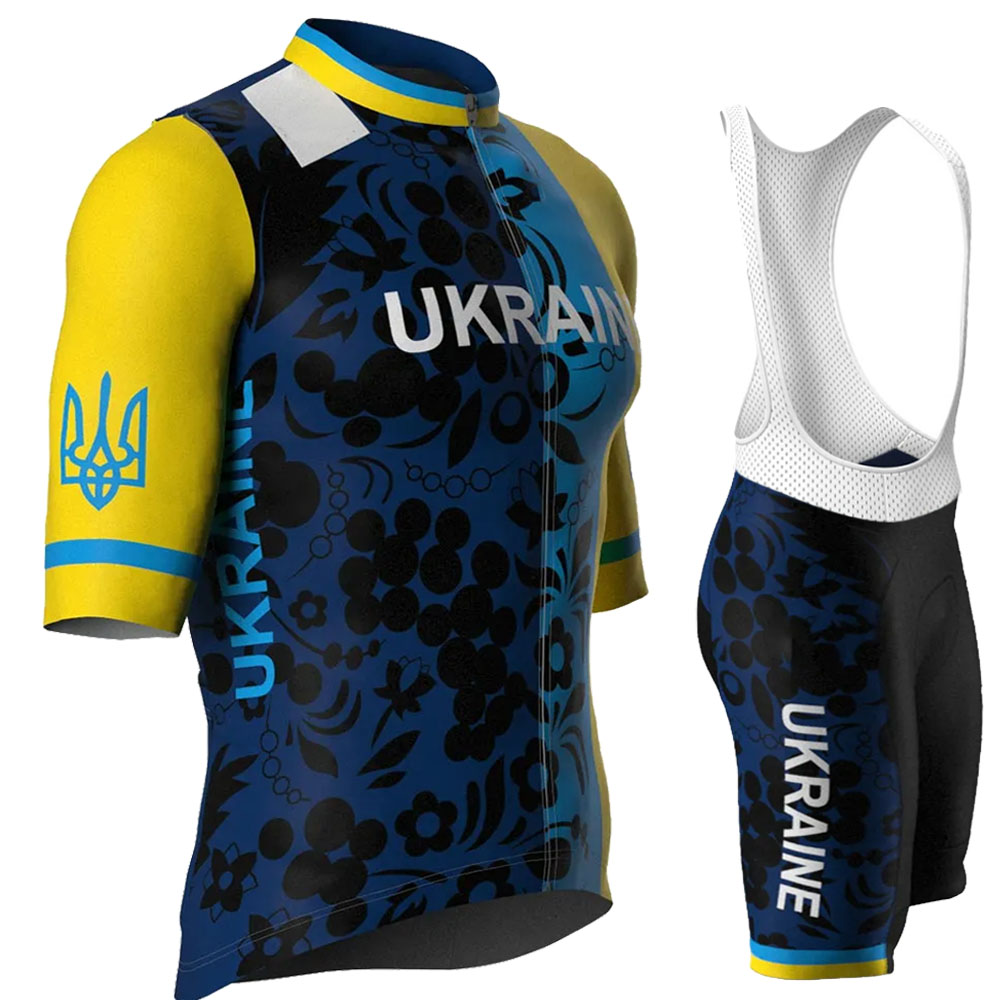 Ukraine National Team 2026 Cyc - Cycling Commute Shorts 评论和价格
