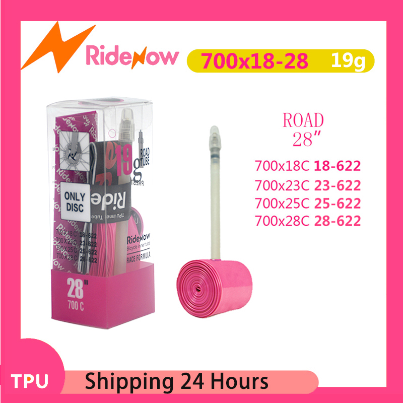19g Ultralight RideNow Road Bi - Inner Tube 700C 评论和价格