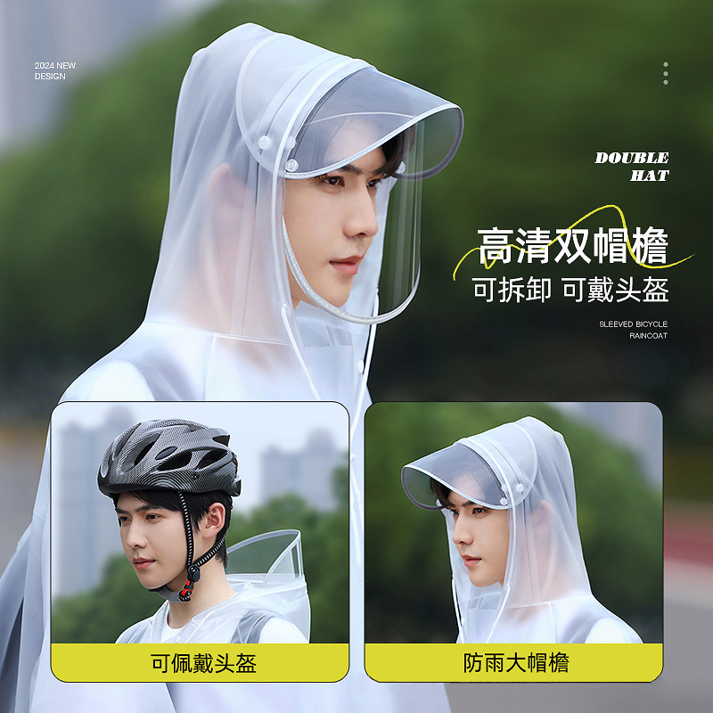Unisex Bicycle Rain Poncho wit - Cycling Commute In Rain 评论和价格