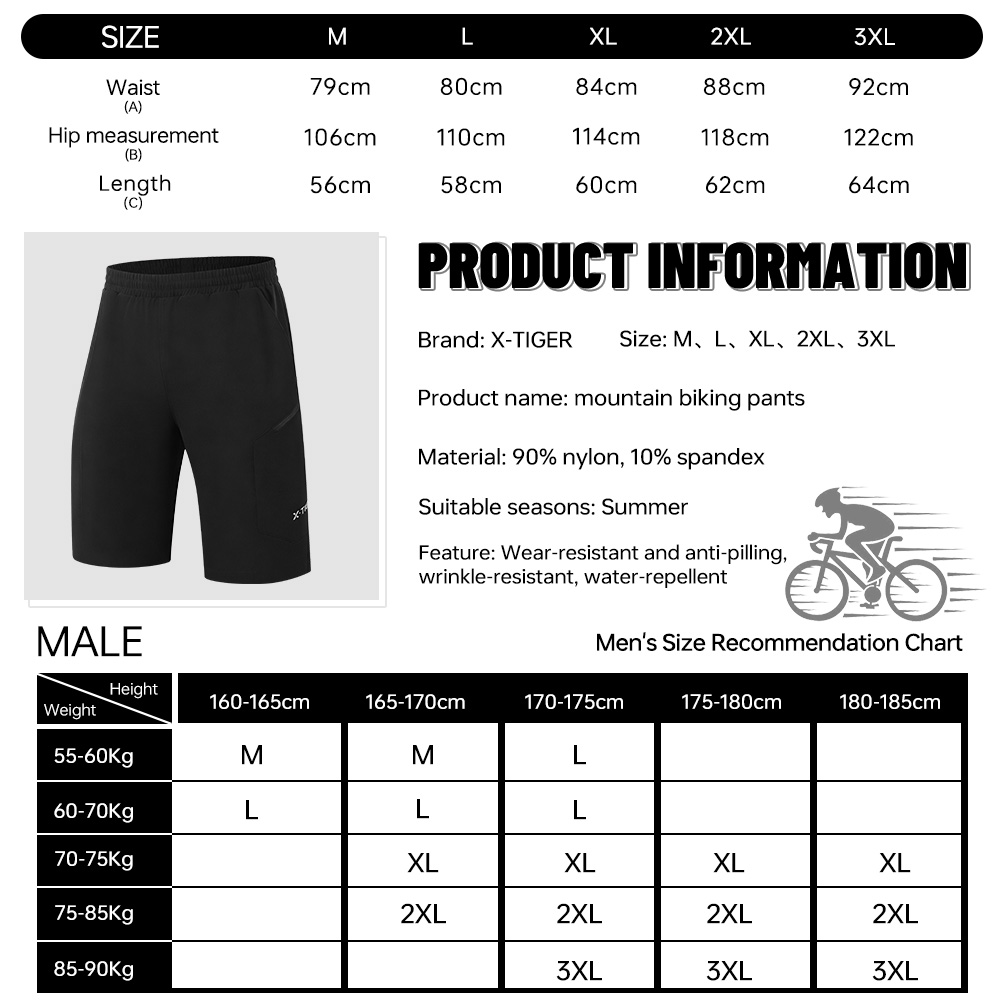 X-TIGER 2 in 1 Cycling Shorts  - Cycling Shorts For Commute 评论和价格